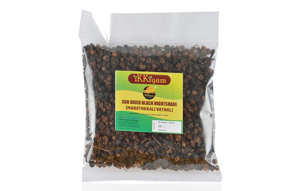 Ikkiyam Sun Dried Black Nightshade (Manathakkali Vathal)   Pack  100 grams
